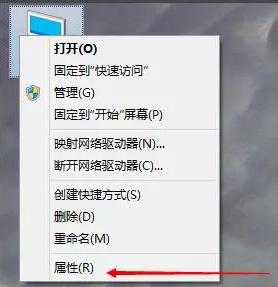 win10怎么设置虚拟内存玩游戏才能不卡_win10虚拟内存设置多少合适玩游戏