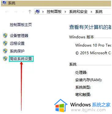 win10怎么设置虚拟内存玩游戏才能不卡_win10虚拟内存设置多少合适玩游戏