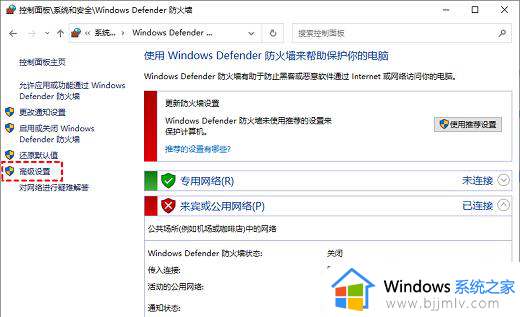 win10远程端口号怎么修改_win10修改远程连接的端口号设置方法