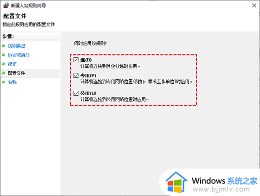 win10远程端口号怎么修改_win10修改远程连接的端口号设置方法