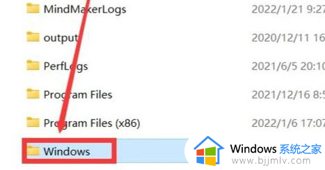 win10系统更新文件夹在哪里_win10更新的文件在哪个文件夹