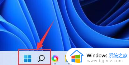 win11电脑无法显示wifi列表怎么办_win11电脑显示不了wifi列表处理方法