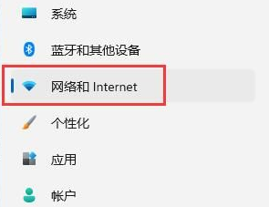 win11电脑无法显示wifi列表怎么办_win11电脑显示不了wifi列表处理方法