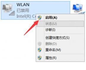 win10电脑缺少有线网卡驱动怎么办_win10电脑里没有有线网卡驱动解决方法