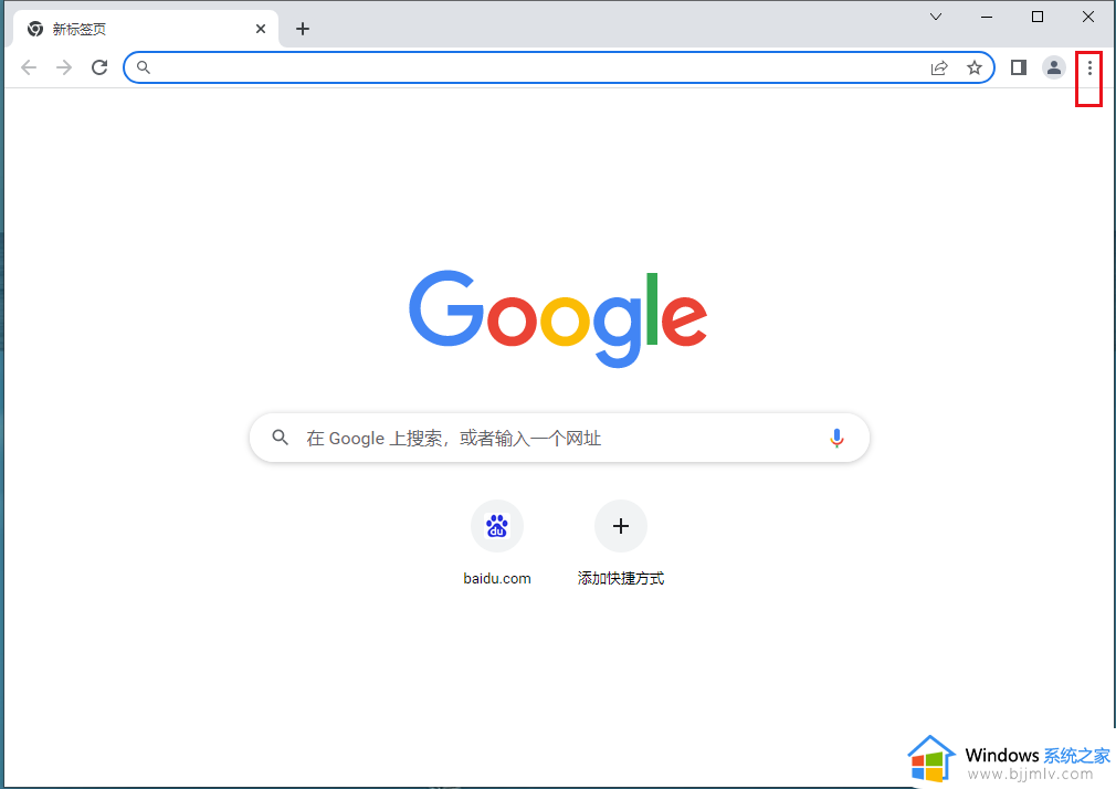 chrome禁用cookie的方法_chrome如何禁止cookie