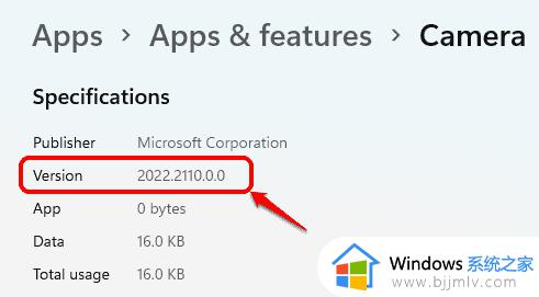 win11如何查看安装软件的版本_win11怎么查看安装软件的版本