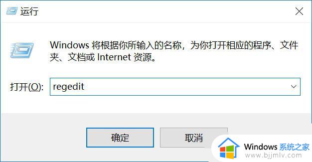 win10家庭版怎样关闭自带杀毒软件_win10家庭版如何关闭杀毒软件