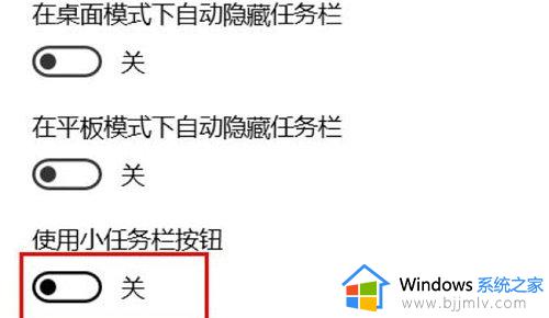 win11开始界面变小了怎么办_win11开始菜单突然变小处理方法