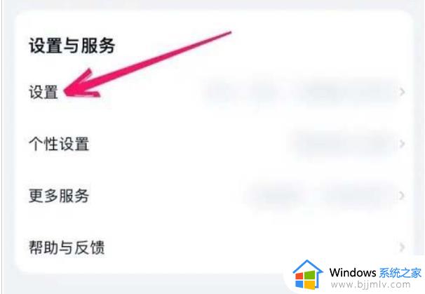 百度网盘的密码在哪里设置_百度网盘的密码怎么设置