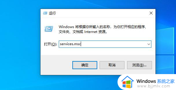 win10打印机共享提示3e3怎么办_win10共享打印机报错3e3修复方法