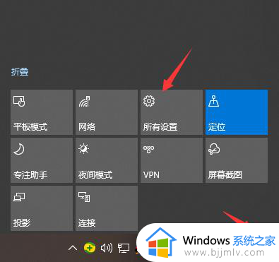 win10电脑自由截图快捷键是什么_win10电脑自由截图按键是哪个键