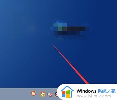 win7怎么同步电脑时间 win7系统如何设置时间同步