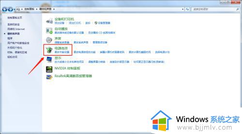 win7系统鼠标一卡一卡的怎么办_win7鼠标在电脑上一卡一卡的修复方法