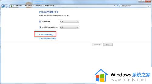 win7系统鼠标一卡一卡的怎么办_win7鼠标在电脑上一卡一卡的修复方法