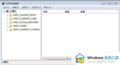 win7电脑开机自检怎么关闭_win7如何关闭开机自检