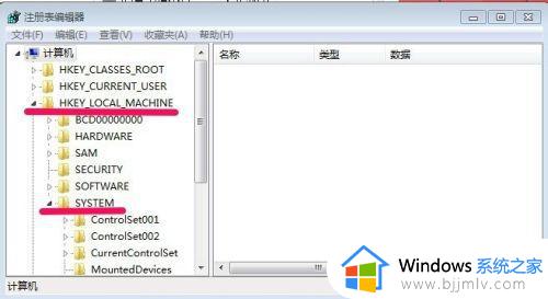 win7电脑开机自检怎么关闭_win7如何关闭开机自检