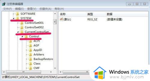 win7电脑开机自检怎么关闭_win7如何关闭开机自检