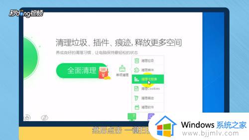 win7鼠标一直转圈圈怎么办_win7鼠标一直转圈圈点不动了如何解决