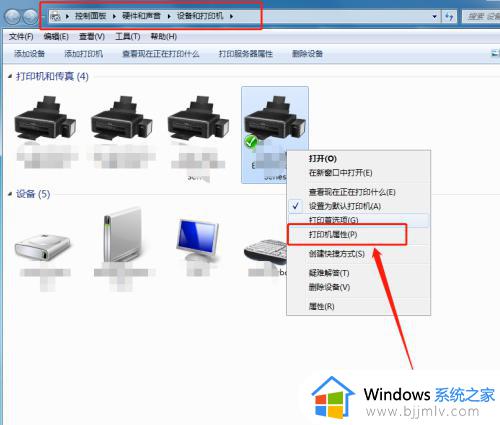 windows7照片查看器显示内存不足怎么办_windows7图片查看器内存不足解决方法