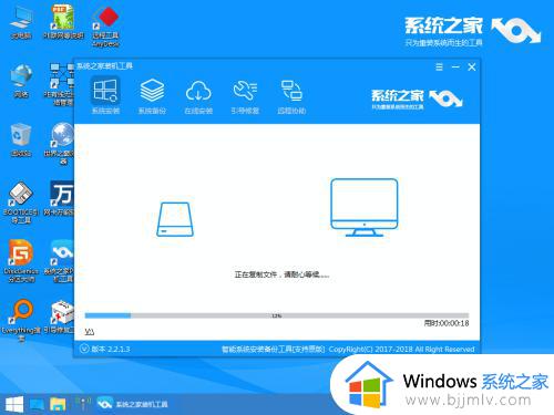 win7企业版怎么改成旗舰版_win7企业版怎么换旗舰版