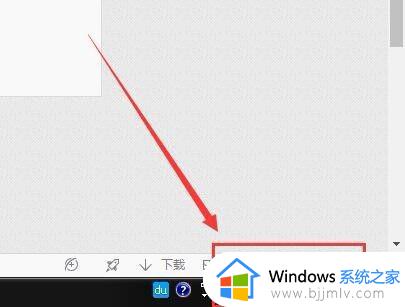 windows7怎么查看显卡型号_windows7如何查看自己显卡型号