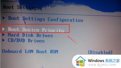 bootmgrisconpressed怎么解决win7_win7开机出现bootmgr is compressed如何处理