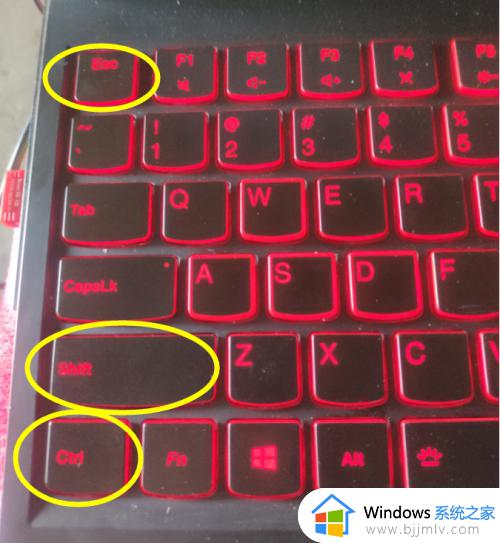 win10打开腾讯视频就死机怎么回事_win10打开腾讯视频死机的解决方法