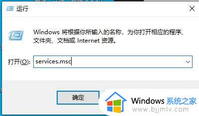 win10系统没有wifi功能怎么办_win10笔记本无线wifi不见了解决方法