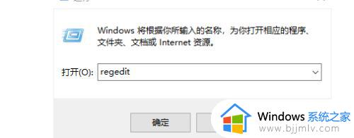 win10无声音输出设备怎么办_win10声音输出设备没了解决方法