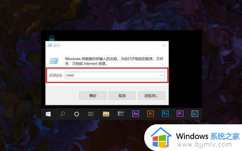 win10不显示网络连接怎么办_win10笔记本不显示可用网络解决方法