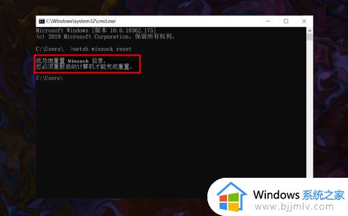 win10不显示网络连接怎么办_win10笔记本不显示可用网络解决方法