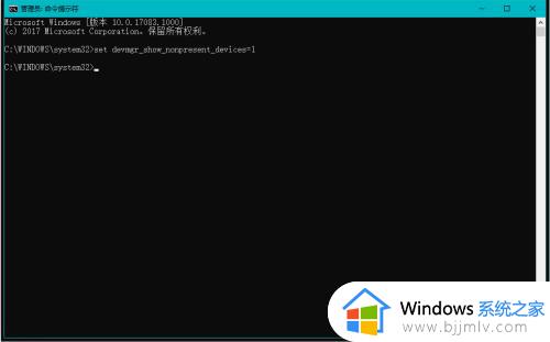 win10删除网络连接2_网络适配器出现了一堆本地连接删除方法