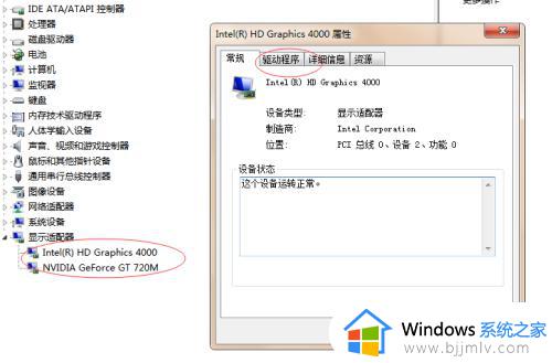 win10系统对电脑配置有要求吗_装win10系统对电脑配置有什么要求