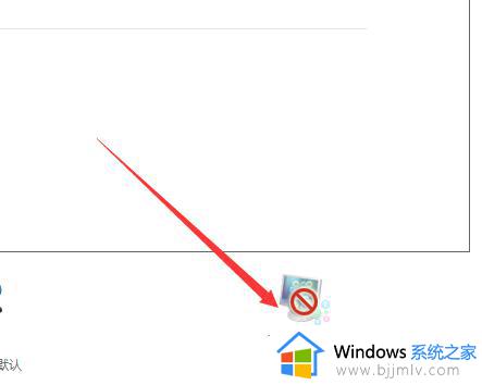 win10设置屏幕常亮方法_win10系统如何设置屏幕常亮