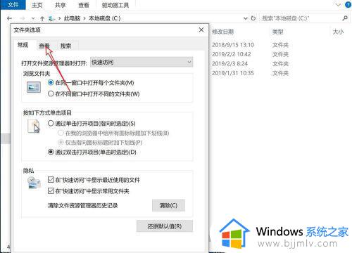 win10游戏存档在哪_windows10游戏存档位置