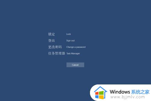 win10查看内存信息方法_win10如何查看电脑内存规格