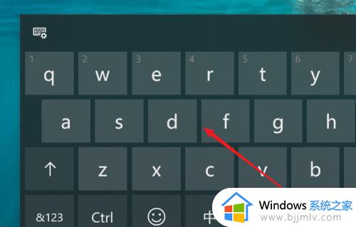 win10怎么调出电脑软键盘_win10电脑自带的键盘如何调出来