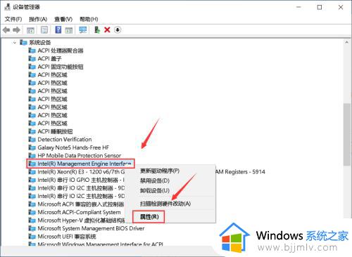 win10长时间不用黑屏唤醒不了怎么办_win10系统屏幕休眠后无法唤醒修复方法