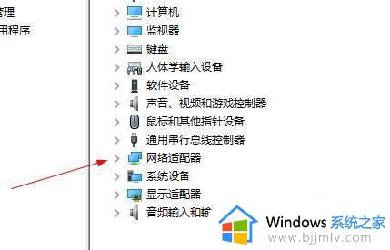 win10不能建立到远程计算机的连接怎么办_win10不能建立到远程计算机的连接如何解决