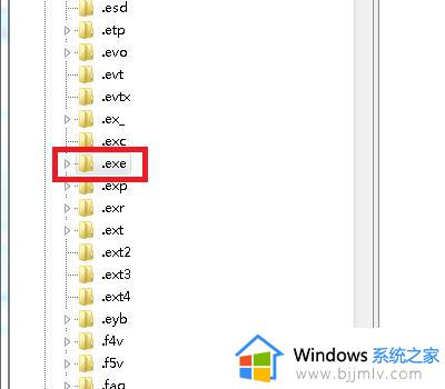 win10exe文件双击无响应怎么办_win10exe双击没反应如何处理