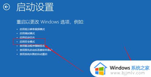 win10更新重启后一直转圈怎么回事_win10更新重新启动一直转圈如何解决