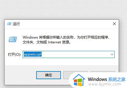 win10更新重启后一直转圈怎么回事_win10更新重新启动一直转圈如何解决