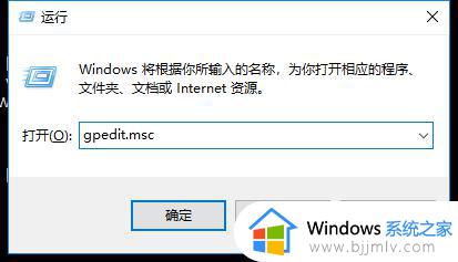 如何关闭windows10自动更新功能 怎么关闭windows10的自动更新