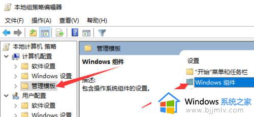 如何关闭windows10自动更新功能_怎么关闭windows10的自动更新