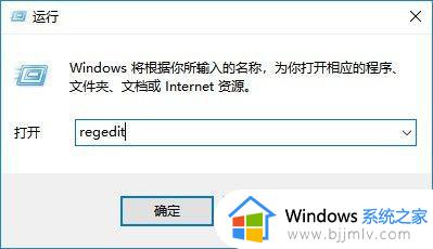 win10此电脑右键没有管理怎么办_win10无法从此电脑进入管理选项如何解决