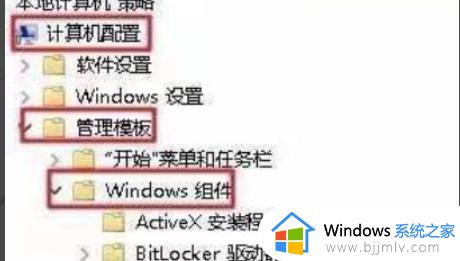 win10防火墙灰色禁用无法修改怎么办_win10防火墙灰色无法设置如何解决