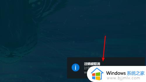 win10 关机指令是什么_win10一键关机命令