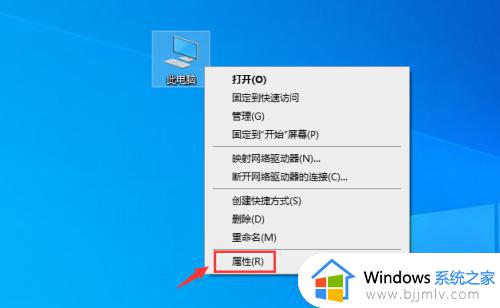 win10怎么更改windows账户名字 如何修改win10的账户名称
