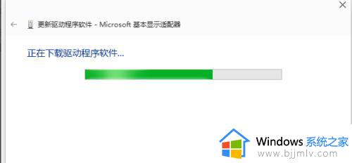 怎么升级显卡驱动win10_win10升级显卡驱动程序的方法