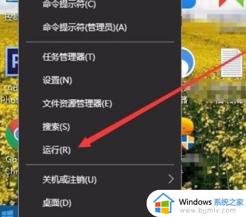 win10nvidia显示设置不可用怎么办_window10nvidia显示设置不可用的解决方案